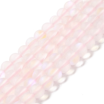 Synthetic Moonstone Beads Strands, Frosted, Round, Lavender Blush, 6mm, Hole: 1mm, about 60~64pcs/strand, 14.76''~15.55''(37.5~39.5cm)