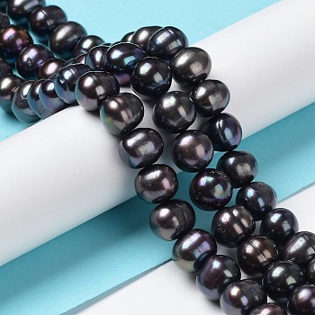 Natural Pearl Dyed Beads Strands, Round, Black, 8.5~9.5mm, Hole: 0.5mm, about 50pcs/strand, 15.75''(40cm)