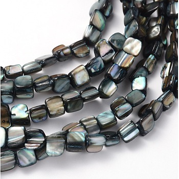 Erose Shell Beads Strands, Dyed, Gray, about 8~17.5mm long, 5~8mm wide, about 40pcs/strand, hole: about 1mm, 16 inch