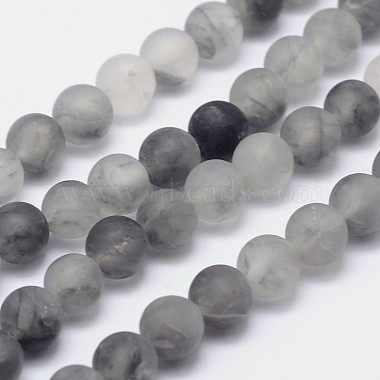 6mm Round Cloudy Quartz Beads