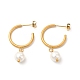 aretes colgantes con perlas de vidrio(EJEW-P219-12G)-1