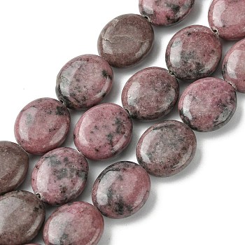 Natural Rhodonite Beads Strands, Flat Oval, 13~14x12x5.5~6mm, Hole: 1.2mm, about 29pcs/strand, 15.83''(40.2cm)