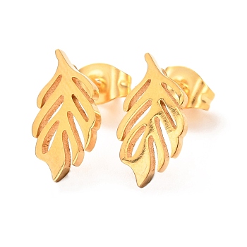Ion Plating(IP) 304 Stainless Steel Stud Earrings, Leaf, Golden, 14x7mm, Pin: 0.8mm