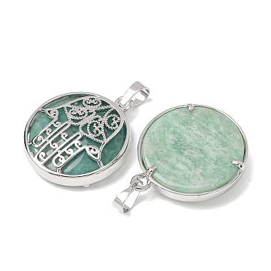 Natural Amazonite Pendants(GG-CBA0251-10H-P)-2