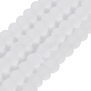 Transparent Glass Beads Strands, Faceted, Frosted, Rondelle, WhiteSmoke, 8mm, Hole: 1mm(X1-EGLA-A034-T8mm-MD19)