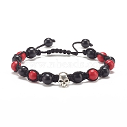 Round Synthetic Turquoise(Dyed) Braided Bead Bracelet with Alloy Skull, Gemstone Jewelry for Women, Dark Red, Inner Diameter: 2-1/4~3-1/4 inch(5.6~8.4cm)(BJEW-JB07863-02)
