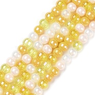 Transperant Electroplate Glass Beads Strands, AB Color Plated, Round, Yellow, 4~4.5mm, Hole: 0.9mm, about 100pcs/strand, 14.96''(38cm)(GLAA-P056-4mm-B01)