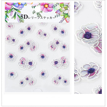 5D Nail Art Water Transfer Stickers Decals, Flower, Colorful, 8.2x6.4cm