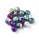 Natural Agate Beads(G-G790-15)-1