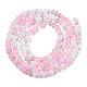 Glass Beads Strands(EGLA-A034-M2mm-02)-2