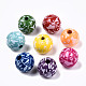 Printed Natural Wooden Beads(WOOD-R270-11)-1