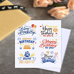 Happy Birthday Theme Self-Adhesive Silk Screen Printing Stencil, for Painting on Wood, DIY Decoration T-Shirt Fabric, Turquoise, Word, 280x220mm(X1-DIY-WH0338-328)