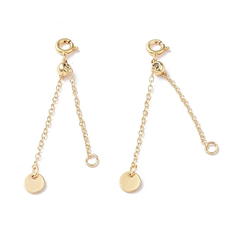 Brass Cable Chain Extenders with Flat Round Charm, Spring Clasp, Slider Adjuster, Real 18K Gold Plated, 51mm