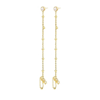 Plastic Pearl Beaded Dangle Stud Earrings, Rack Plating Brass Chains Tassel Earrings, Long-Lasting Plated, Lead Free & Cadmium Free, Real 18K Gold Plated, 127x16mm