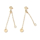 Brass Cable Chain Extenders with Flat Round Charm(KK-I702-48G)-1
