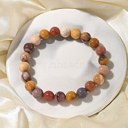 Natural Mookaite Beaded Stretch Bracelets, Round, 2-1/8 inch(55mm), Bead: 8~9mm(BJEW-Q692-52-8mm)