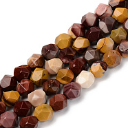 Natural Mookaite Beads Strands, Star Cut Round Beads, Faceted, 7~8x8mm, Hole: 1.2mm, about 42~44pcs/strand, 14.76 inch(37.5cm)(X-G-S368-002B)