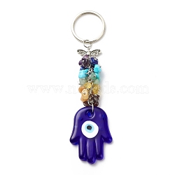 Natural & Synthetic Gemstone Beaded & Handmade Lampwork Pendants Keychain, with Brass, Iron, 304 Stainless Steel & Alloy Findings, Hamsa Hand with Evil Eye, Medium Blue, 14.2cm(KEYC-JKC00344-04)