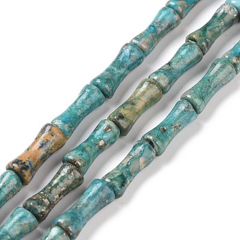 Natural Africa Pyrite Beads Strands, Dyed, Bamboo Stick, Dark Cyan, 12x5mm, Hole: 0.5mm, about 34pcs/strand, 15.94''(40.5cm)