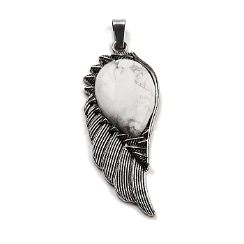 Natural Howlite Big Pendants, Wing Charms with Alloy Findings, Antique Silver, 56.5~57x22.5~23x7~8mm, Hole: 4x8.5mm