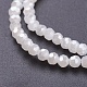 facettes(32 facettes) brins de perles de verre imitation jade rondes par galvanoplastie(X-EGLA-D021-03)-3