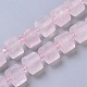 Natural Rose Quartz Beads Strands(G-G801-02)-1