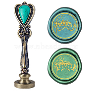 DIY Scrapbook, Brass Wax Seal Stamp Flat Round Head and Heart Handle, Other Pattern, 25mm(AJEW-WH0144-029)