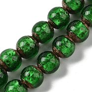 Handmade Gold Sand Lampwork Beads Strands, Round, Green, 12mm, Hole: 1.8mm, about 42~45pcs/strand, 18.50''~20.87''(47~53cm)(LAMP-P062-01D)