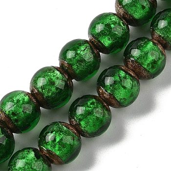 Handmade Gold Sand Lampwork Beads Strands, Round, Green, 12mm, Hole: 1.8mm, about 42~45pcs/strand, 18.50''~20.87''(47~53cm)