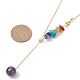 Natural Mixed Gemstone Beaded Larat Necklace with Brass Chains(NJEW-JN04509)-3