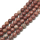Chapelets de perles en pierre en bois naturel(G-S300-108-10mm)-1