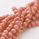 Natural Mashan Jade Round Beads Strands(X-G-D263-10mm-XS18)-4