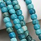 teints naturels blancs perles de jade brins(GG-CBAA20A-01B-10)-1