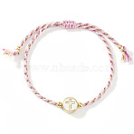 Brass Enamel Bead Braided Bead Bracelets, Synthetic Fiber Cord Braided Bracelets for Women, Flat Round with Cross, Pink, 11.02 inch(28cm)(AG3101-1)