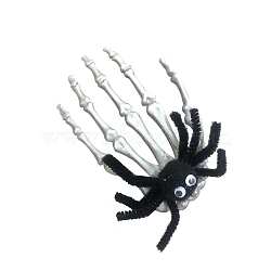 Halloween Skeleton Hands Plastic Alligator Hair Clips, for Bar Masquerade Decoration, Spider, 150x100mm(HAWE-PW0001-261B)