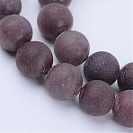 Natural Purple Aventurine Beads Strands, Round, Frosted, 8~8.5mm, Hole: 1mm, about 45~47pcs/strand, 14.5 inch(G-Q462-8mm-15)