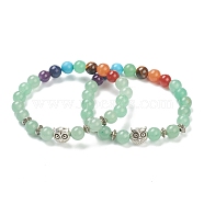 Chakra Jewelry, Round Natural Green Aventurine & Gemstone Stretch Beaded Bracelets, with Alloy Owl Beads, Antique Silver, Inner Diameter: 2-3/8 inch(6cm)(AJEW-I059-12A)