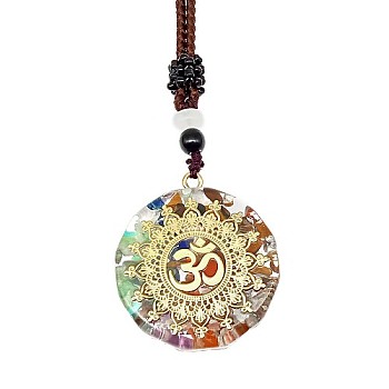 Resin & Natural & Synthetic Mixed Gemstone Pendant Necklaces, Flower, 25.59 inch(65cm)