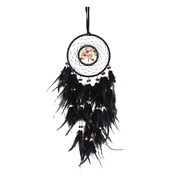 Indian Style Retro Woven Net/Web with Feather Natural Pebble Tree Hanging Decoration, with Imitation Pearl Resin Wall Hanging Wall Decor, Black, 150mm