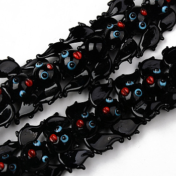 Handmade Lampwork Beads, Bat Shape, Black, 15~16.5x26~28x12~14mm, Hole: 1.2mm