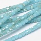 Imitation Jade Faceted Cube Half Rainbow Plated Electroplate Glass Beads Strands(X-EGLA-E041-2mm-HR07)-1
