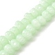 Opaque Normal Glass Beads(GLAA-G106-02A-NA02)-1