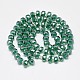 Electroplate Glass Beads Strands(EGLA-Q083-8mm-A01)-2