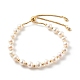 Round Natural Pearl Slide Bracelets(BJEW-JB06260-04)-1