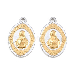 304 Stainless Steel Pendants, Oval with Mona Lisa Portrait Charms, Golden & Stainless Steel Color, 29x19x2.5mm, Hole: 2mm(SA-CBA275E-01GP-01)