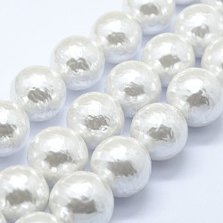 Shell Pearl Beads Strands, Round, Creamy White, 18mm, Hole: 1mm, about 22pcs/strand, 15.7 inch(BSHE-K053-02-18mm)