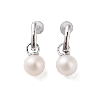 925 Sterling Silver Studs Earring, with Natural Pearl, Platinum, 24.5x8.5mm