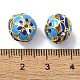 Handmade Cloisonne Beads(KK-M282-01G)-4