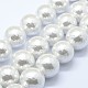 Shell Pearl Beads Strands(BSHE-K053-02-18mm)-1