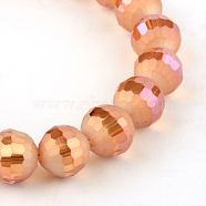 Faceted Round Electroplate Glass Bead Strands, Rainbow Plated, Chocolate, 9.5~10mm, Hole: 2mm, about 72pcs/strand, 26.7 inch(EGLA-S130-10mm-01)